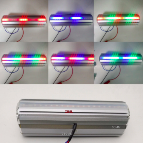 Motorrlautsprecher — Bluetooth Lautsprechersystem wasserdicht
