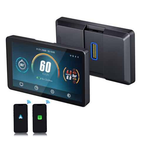 Motorr Navigationssystem — Einfache und multifunktionale Steuerung