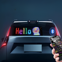 מסך LED מונפש לרכב – הודעות ואימוג'ים מותאמים אישית 